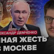 Я Пока Не Понимаю Что