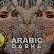 Shake It Arabic Remix Song 2023 Dabke Music