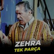 Zehra Türk Filmi