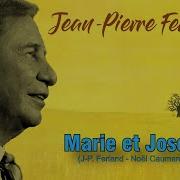 Marie Et Joseph