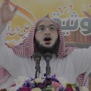 محاسبة النفس موعظة ستغير فيك بعد سماعها للشيخ منصور بن فهاد المعبدي