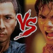 Tony Jaa Vs Donnie Yen
