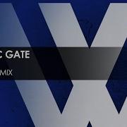 Cosmic Gate Am2Pm Extended Mix