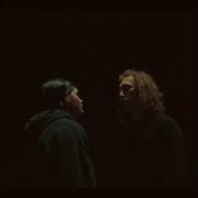 Bushido Zho Jax Feat Bushido Zho