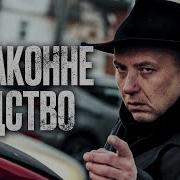 Сдраствуй Это Серый Мий