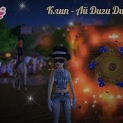 Ай Диги Дай В Roblox