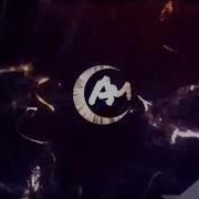Киссаи Пайгамбарамон Мухаммад С А В