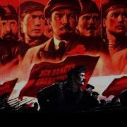 Иван Баранов Нет У Революции Конца