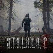 Stalker Тень Чернобыля Звуки Стрельбы