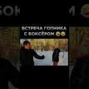 Блогерша Юмор Приколы