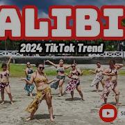 Alibi Remix Tiktok Viral Sevdaliza Tiktok Remix Zumba Dance Fitness Dance Tiktok Trend