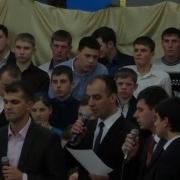 Святая Ночь Сверкают Ярко Звезды Мерефа Ансамбль