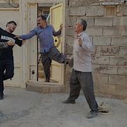Իմ Անունն Է