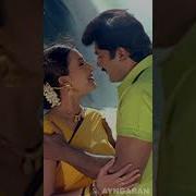 Rasa Rasa From Manasthan