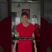 Медитация Смирения
