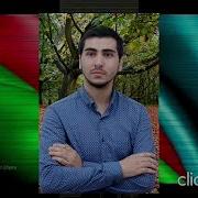 Efran Cenab Leytenant Radio