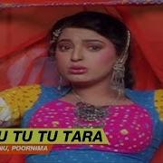 Tu Tu Tu Tara Bangla Remix