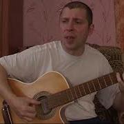 Мой Прадедушка Был Депутат Государственной Думы