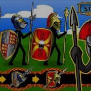 Stick War Legacy Ending Credits Music Trumpets Of Inamorta