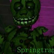 Song Springtrap Забуду