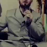 Кадри Падар Модар Дон
