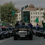 Мы Будем Ездить На Rolls Royce