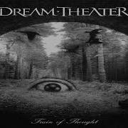 Dream Theater As I Am Backing Track