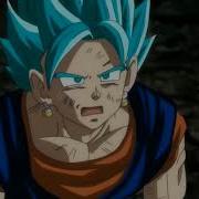 Vegito Voice