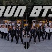 Bts Run Bts Cover