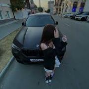 Я Сдалал Так Много Speed Up