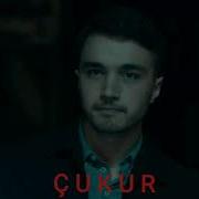 Çukur Müzikleri Içimdeki Öfke V3