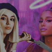 7 Rings Vs Sweet But Psycho Mashup Ariana Grande Ava Max