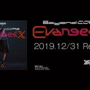 Mrx 054 Beyond Core Evangelix 01