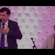 Зафар Аюби Суруди Акаи Зафар Zafar Ayubi Surudi Akai Zafar Live Dunyoi Nav