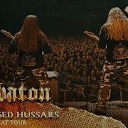 Sabaton Winged Hussars Live The Great Tour Warsaw