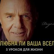 Буф Вопросительный Взгляд