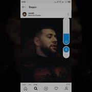 Navai Мы Построили С Тобою Этот Наш Мир