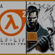 Half Life Theme But It S Continued By Ai