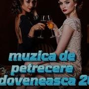 Discoteca Moldoveneasca 2023