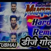 Muqabla Remix Street Dancer 3D Tiktok Viral Dj Remix By Dj Ritesh Yadav Hi Tech Sahjanwa