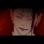 Jujutsu Kaisen Amv Mmv Little Dark Age