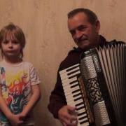 Сиртаки На Аккордеоне