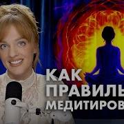 Белякова Деконцентрация