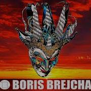 Boris Brejcha Sunrise Extended Live Version Re Edit