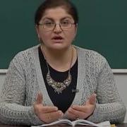 გაღმივლები