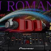 586 Jax Jones Whistle Dj Romano Eurodance Remix 2023