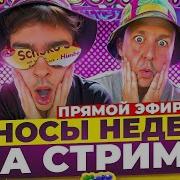 Папе От Сына