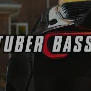 Verbee Зацепила Swerodo Remix Bass Boosted
