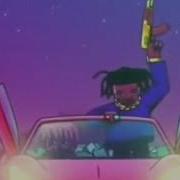 Музыка В Машыну Xcho I Can Fly