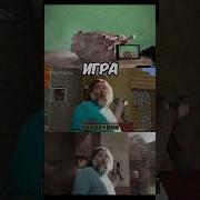 А Жизнь Такая Штука Брат Не Всё Бывает Гладко